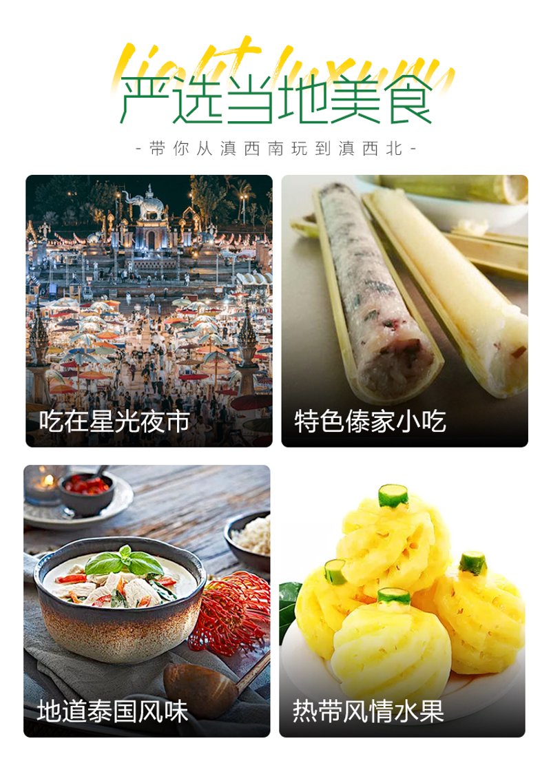 检验检疫技术中心的未来发展趋势