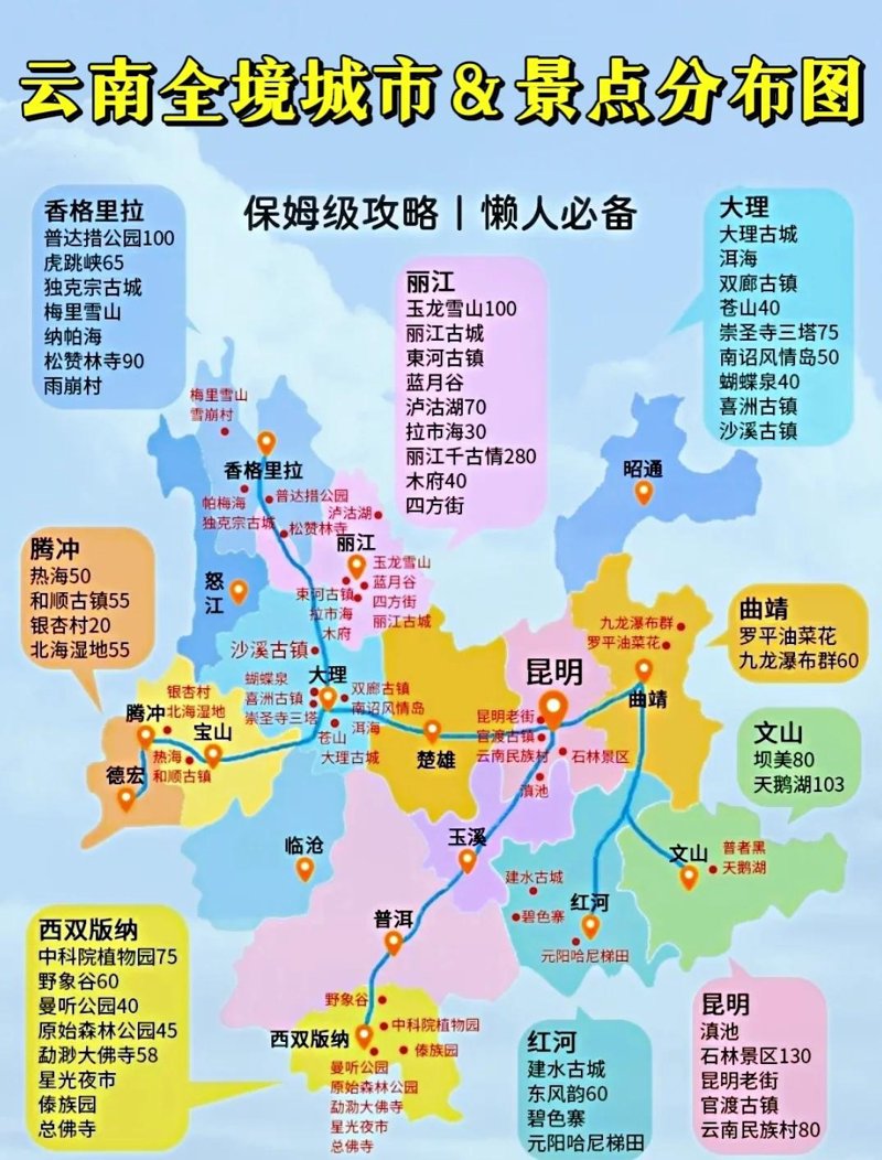 检验检疫技术中心是干嘛的？这听起来像是一个复杂的问题，但其实它涉及到我们日常生活中的方方面面。今天，我们就来详细解析一下。