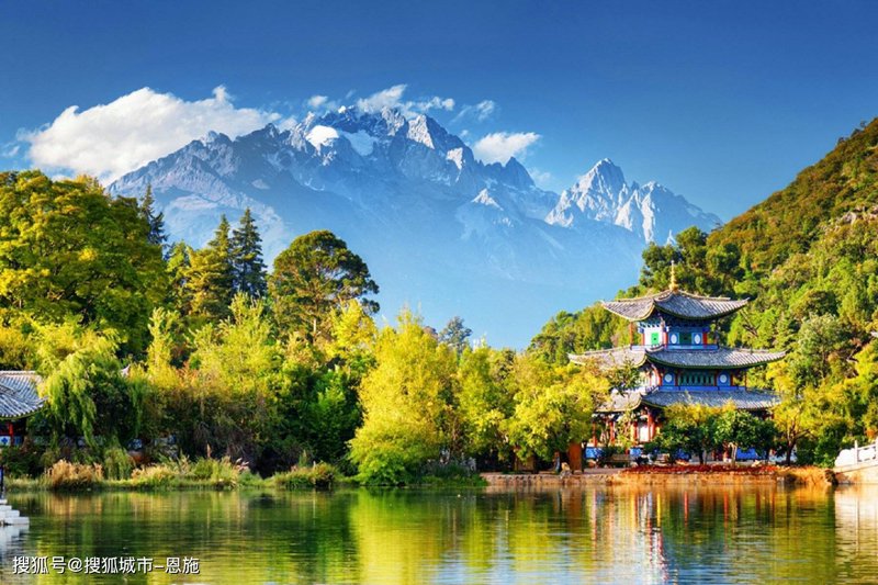 大理丽江旅游