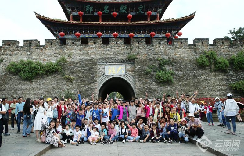 云南旅行团